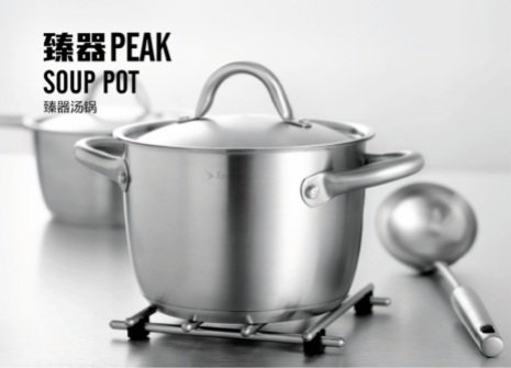 Peak Soup Pot1
